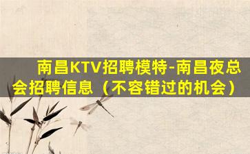 拉萨酒吧招聘